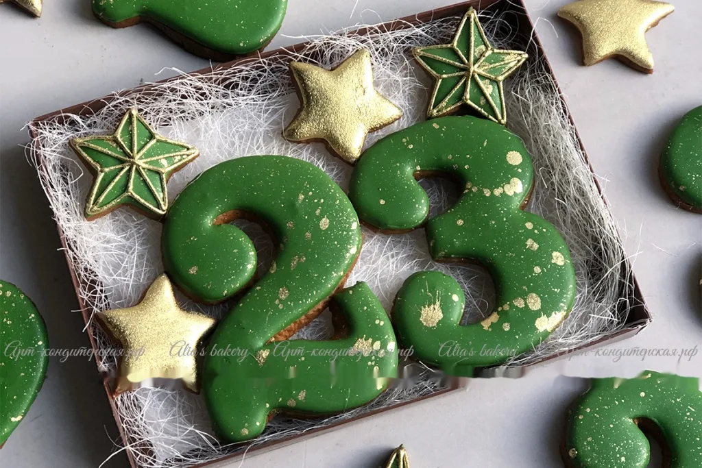 23 февраля